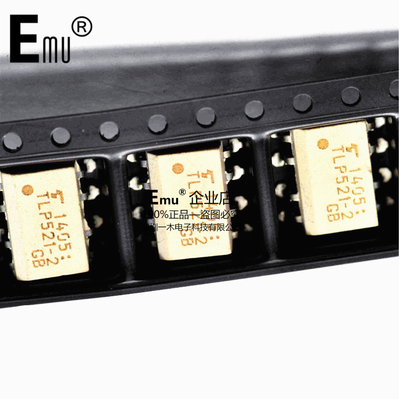 Emu丨TLP521-2GB 光耦 P521-2 贴片SOP-8