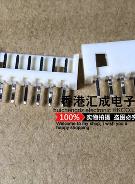 53253-0770 532530770 Molex 连接器 全新原装