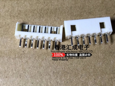 53253-0770 532530770 Molex 连接器 全新原装