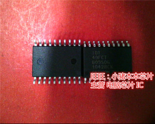 IDT49FCT805S0G  49FCT805SOG  SOP全新现货 一个起售