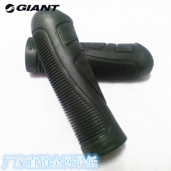 Poignées de vélo GIANT - Ref 2349505 Image 1