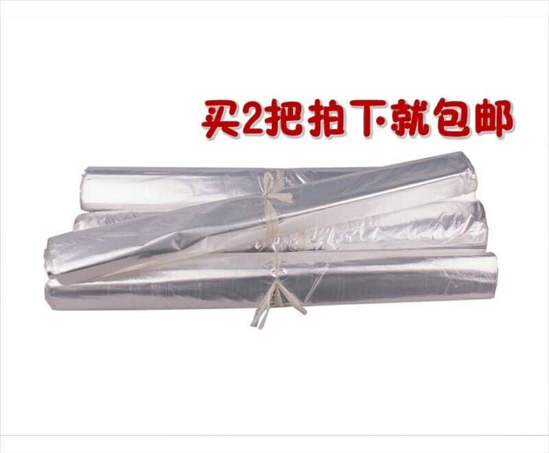 衣物防尘袋干洗店一次性透明西装袋衣罩挂袋塑料包装袋子套袋包邮