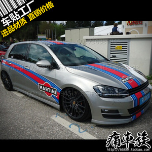 大众高尔夫7 6车贴拉花 GOLF 7整车全车贴纸 赛车装饰改装贴POLO