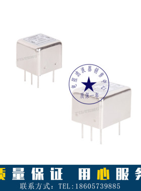 Filtemc 菲奥特 交流PCB板专用滤波器 FT120P-1A 250V