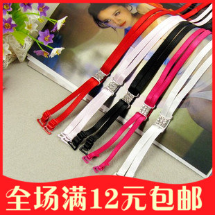 Sangles pour lingerie - Ref 805468 Image 1