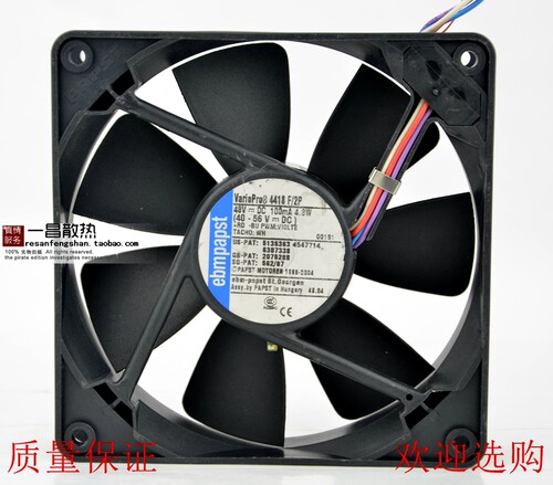 原装德国ebmpapst 12cm 12025 48V100mA 4.8W散热风扇4418F/2P