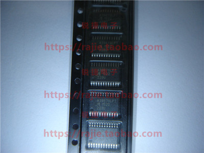 A3987SLPTR-T A3987SLPTR-T ALLEGRO原装正品全新进口实体店