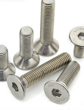 M2/M2.5 不锈钢304沉头内六角螺丝钉 7991平头内六角螺丝螺栓