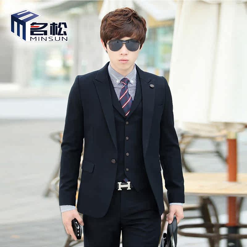 Costume homme en polyester pour automne - Ref 1550583 Image 1