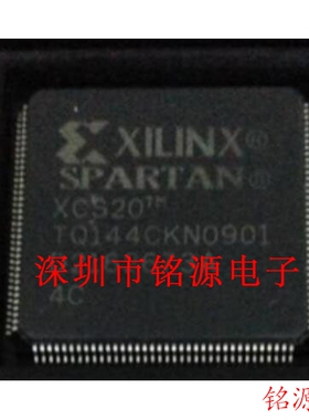【铭源电子】全新原装 XCS20-3TQ144C XCS20-3TQG144C QFP144芯片