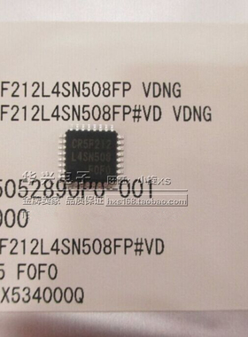 UPD79F8513AGB【原装】D79F8513A 瑞萨RENESAS  QFP44单片机