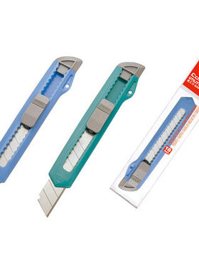 Comix/齐心 B2809 简易美工刀（18mm 大号)