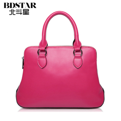 Big Dipper bag spring/summer 2015 killer new fashion handbags bags handbag shoulder bag Messenger bag