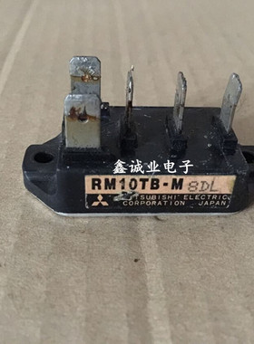 RM10TB-M RM15TB-H TM10TB-H 6RI30E-080 原装拆机 保质量 包上机