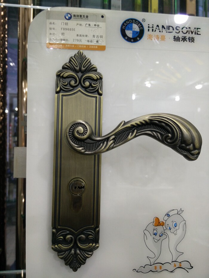 复古铜欧式卧室仿古铜锁具