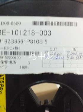 B39182B8561P810S 5  原装 可直拍