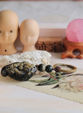 天然金曜石貔貅水晶钥匙扣挂坠