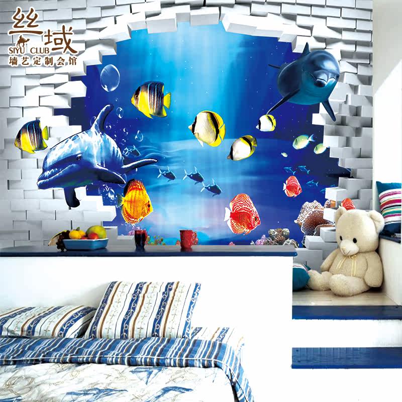 Poster mural géant - Ref 2456294 Image 1