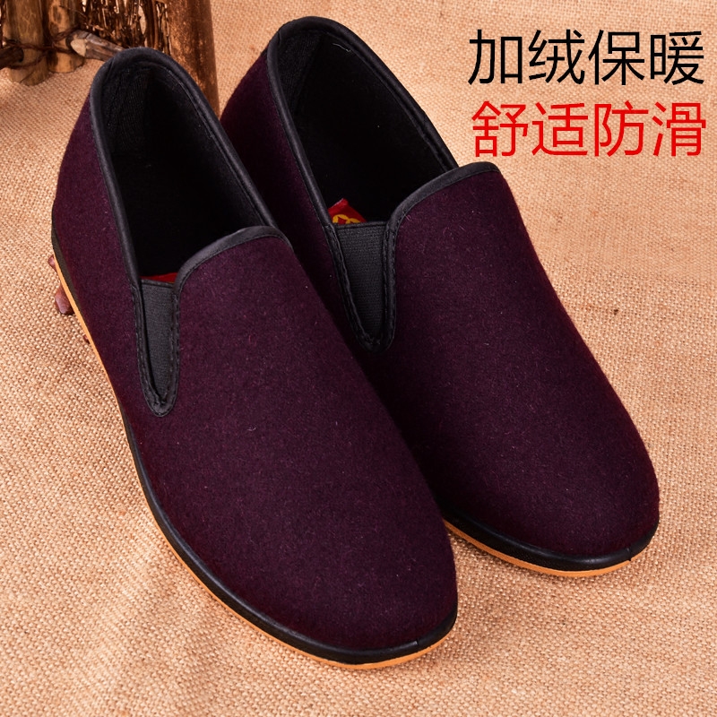 2021冬步鑫源老北京布鞋妮子面奶奶鞋防滑保暖二棉鞋舒适轻34-40