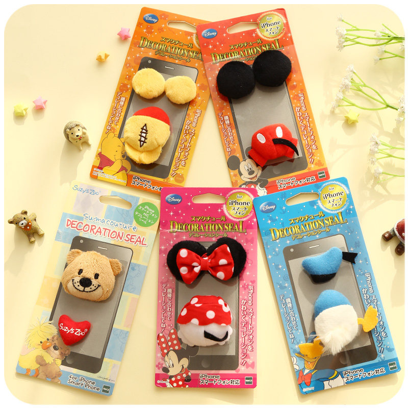 Sticker pour téléphone mobile MOMOI - Ref 1369180 Image 1