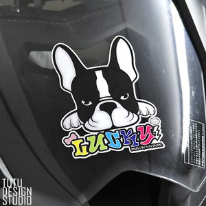 TUTU圖圖車貼 LUCKY幸运小狗贴纸 法斗车贴 汽车个性装饰反光贴花