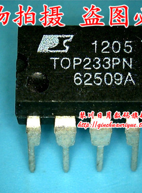 小猪本本 TOP233PN 全新原装热卖 可直接拍！