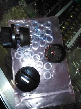 MFR01-A1F03Lis12A-8（3）A250V四脚三挡开关旋钮开关和旋钮帽