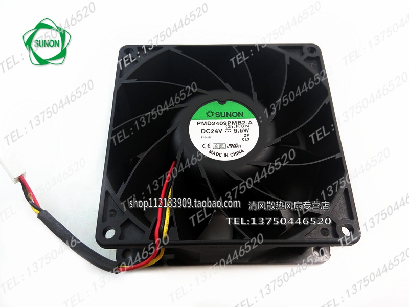 建准 sunon PMD2409PMB2-A 9238 9038 DC24V 9.6W 变频器散热风扇
