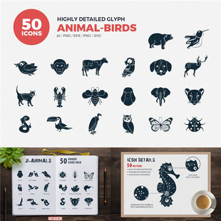 A0872矢量50个动物LOGO扁平化图标插件SVG笔刷插件AI设计素材