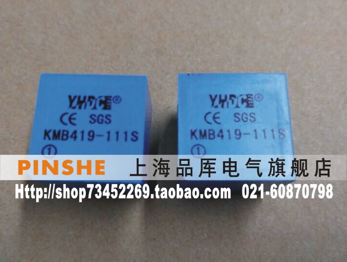 耀华德昌YHDC 1:1:1 可控硅触发变压器KMB419-111S 电子元器件市场 变压器 原图主图