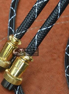 hivi惠威M200A m300a v9a M200MKIII H5mkii四芯主副音箱线连接线