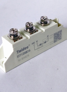 Twidec合泉可控硅半导体半控/全控模块STT/STD/MFC/MTC系列可控硅