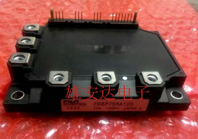 7MBP75RE1207MBP75RA120-50