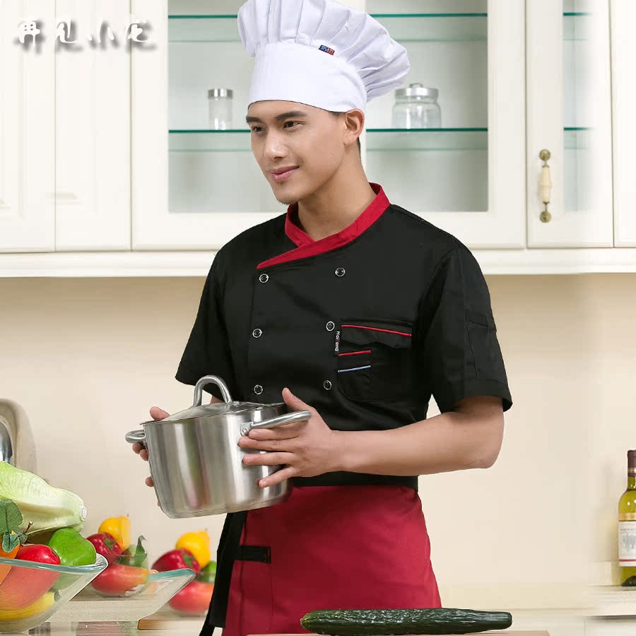 Vêtement pour cuisinier - Ref 1910688 Image 1