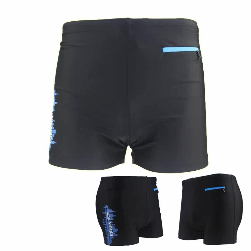 Maillot de bain homme - Ref 2533100 Image 1