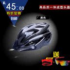 Gants de cyclisme mixte - Ref 2245701 Image 7