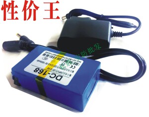 监控无线视频12v聚合物锂电池组套装大容量1800MAH送充电器定制