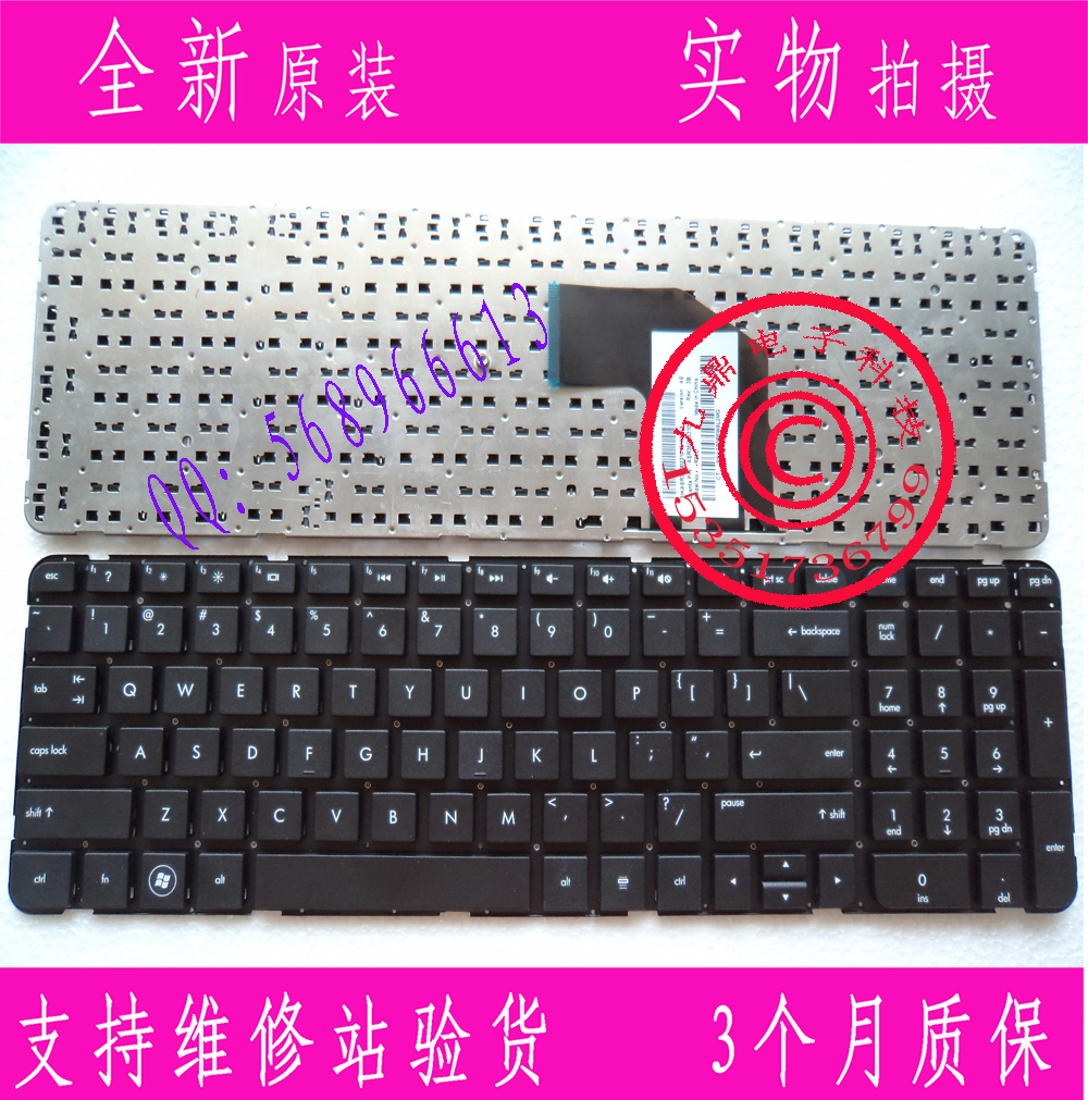 本款键盘为全新原装正品,支持专卖店验货。 图片是拍实物图的.
