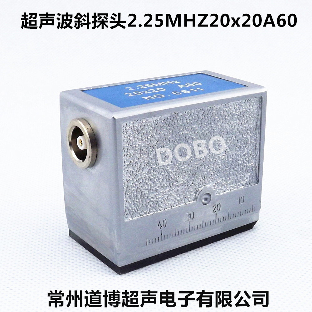 超声波斜探头2.25P20×20A60金属钢板钢管焊缝探伤仪探头换能器