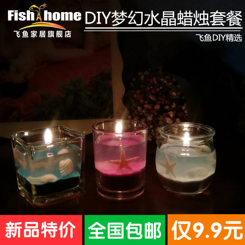 Bougie - Ref 2488082 Image 1