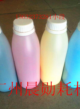 京瓷FSC5300DN/5350DN/TK560/562/564原装拆机彩粉