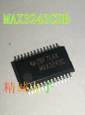 MAX3243CDB MAX3243C 全新原装进口IC 实体店库存