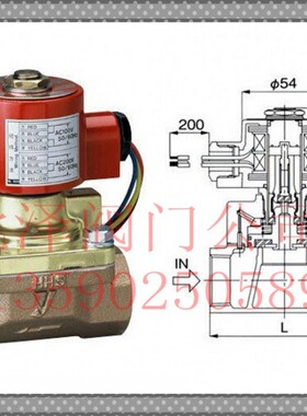DP-10电磁阀 日本耀希达凯电磁阀 进口YOSHITAKE电磁阀DN15 4分