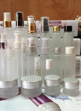 10毫升30ml50ml化妆品玻璃按压瓶喷雾瓶瓶子面霜瓶乳液瓶分装瓶