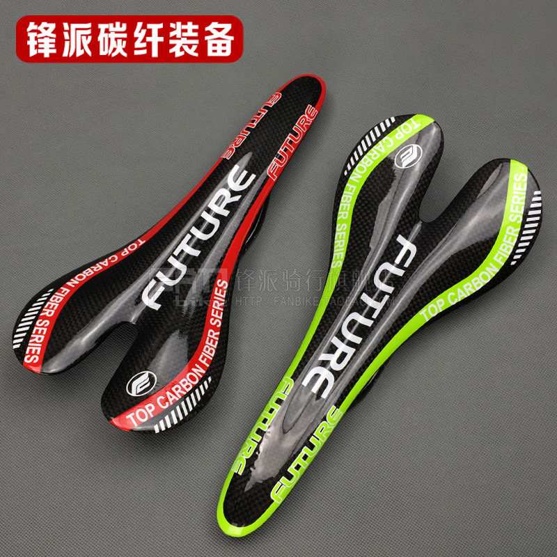 Selle de vélo cyclisme sur route - Ref 2349514 Image 1