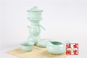 龙泉青瓷自动冲茶防烫隔热懒人陶瓷功夫茶具一键出水绿色骨瓷茶具