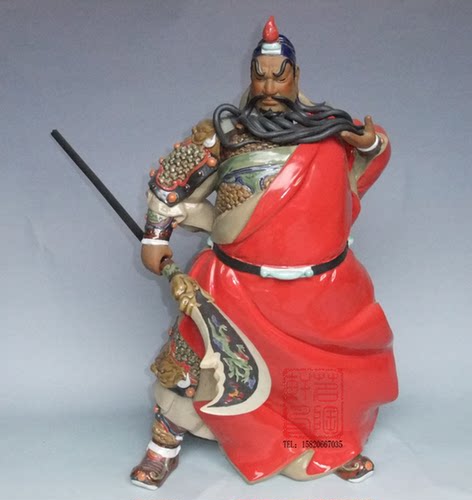 陶瓷石湾公仔关云长工艺品
