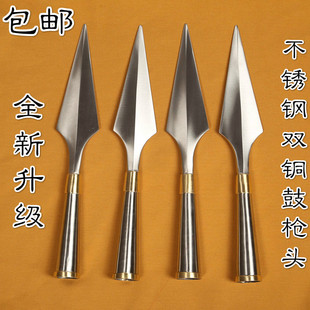 红缨枪头不锈钢一体锻造霸王枪长矛头武术器械红樱枪戟买一送四