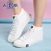 This autumn the new fresh solid color canvas women's simple stitching system with high help shoes girl shoes