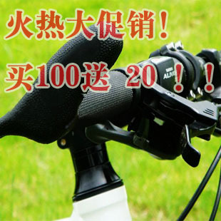 Poignées de vélo - Ref 2356054 Image 1